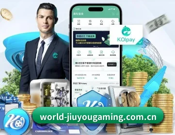 九游下载官网 APP 深度功能