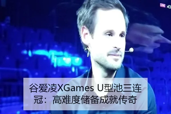 gu-ai-ling-xing-chi-san-lian-guan-gao-nan-du-chu-bei-cheng-jiu-chuan-qi-3-327.jpg